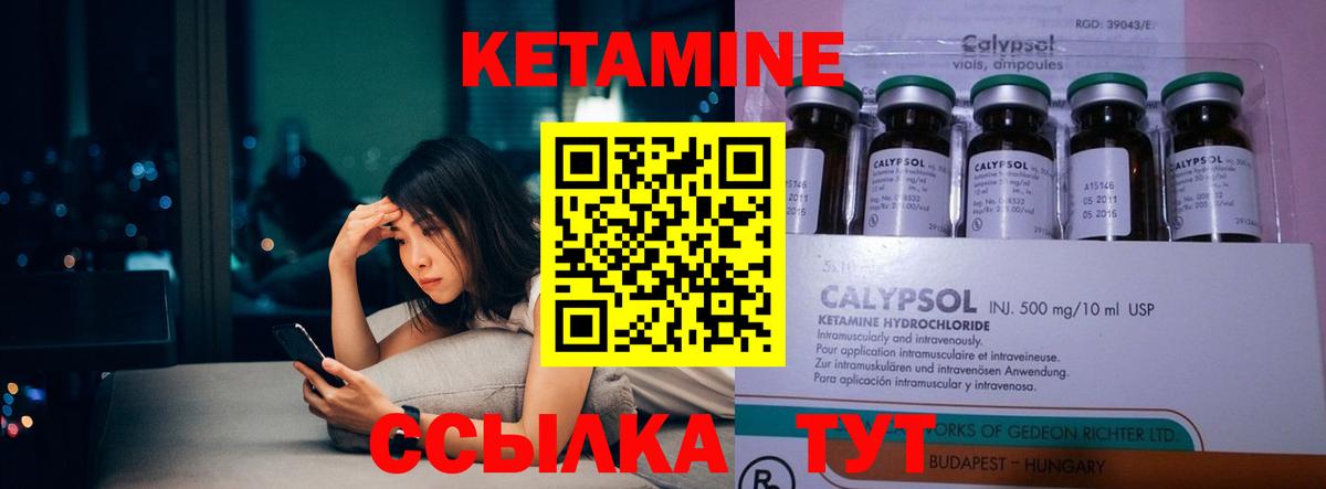 НБОМе Мурино