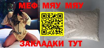 индика Донской
