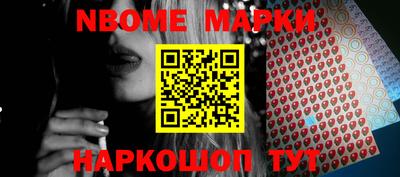 мет Гусиноозёрск
