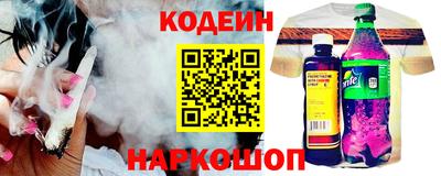 мефедрон мука Донецк