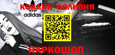 индика Донской