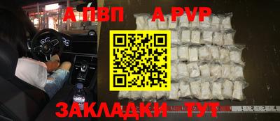 мефедрон Дубна