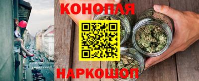 мефедрон Дубна