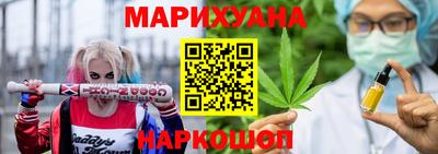 мет Гусиноозёрск