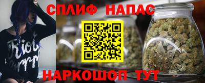 мескалин Гусев