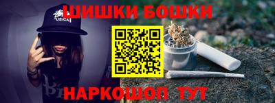 мефедрон Дубна