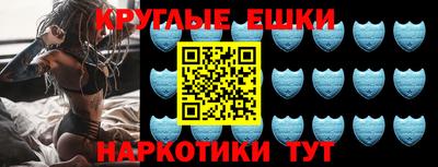мефедрон Дубна