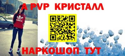 индика Донской