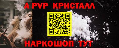 мет Гусиноозёрск
