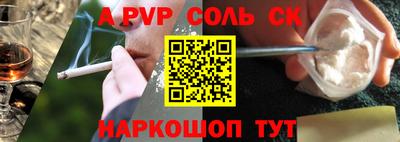 круглые Старая Купавна