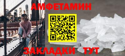 мескалин Гусев