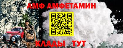 мет Гусиноозёрск