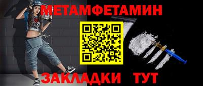 прущий лед Среднеуральск