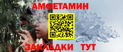 мефедрон мука Донецк