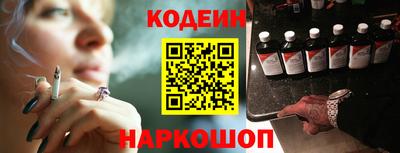 мет Гусиноозёрск