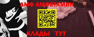 мет Гусиноозёрск